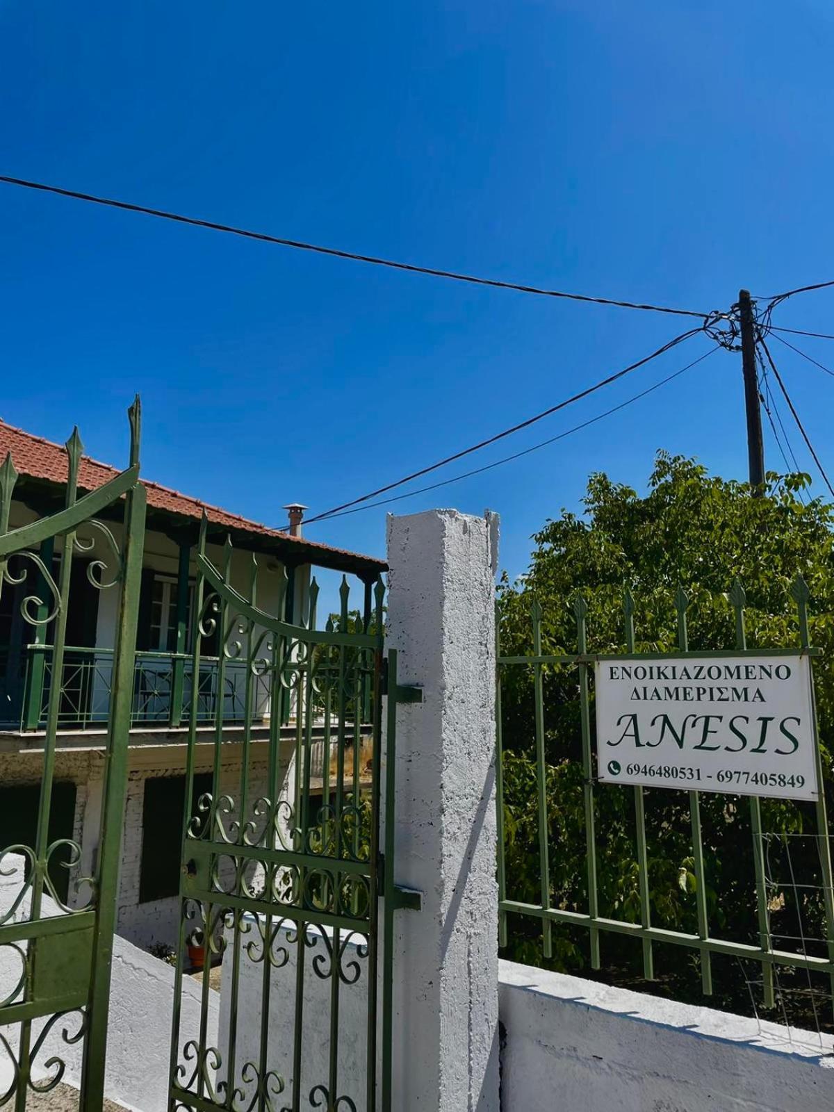 Anesis Villa Asprogerakata Екстериор снимка